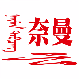 加入伟德开户娱乐,体验最真实的游戏氛围